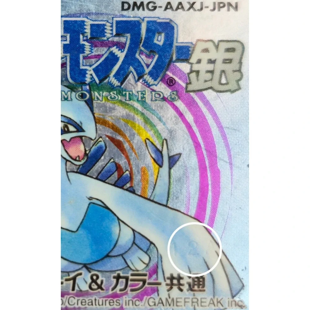 Pokemon explore johto